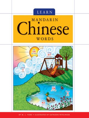 cover image of Learn Mandarin Chinese Words